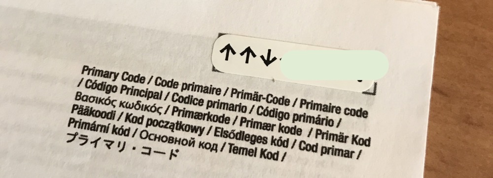Le code maître, vous permettant de débloquer le cadenas sans smartphone.