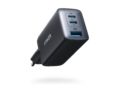 Anker Nano II 65W : Le chargeur rikiki qui envoie du lourd